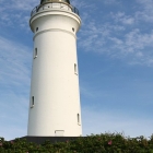 Hirtshals Fyr