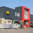 Spar in Hirtshals